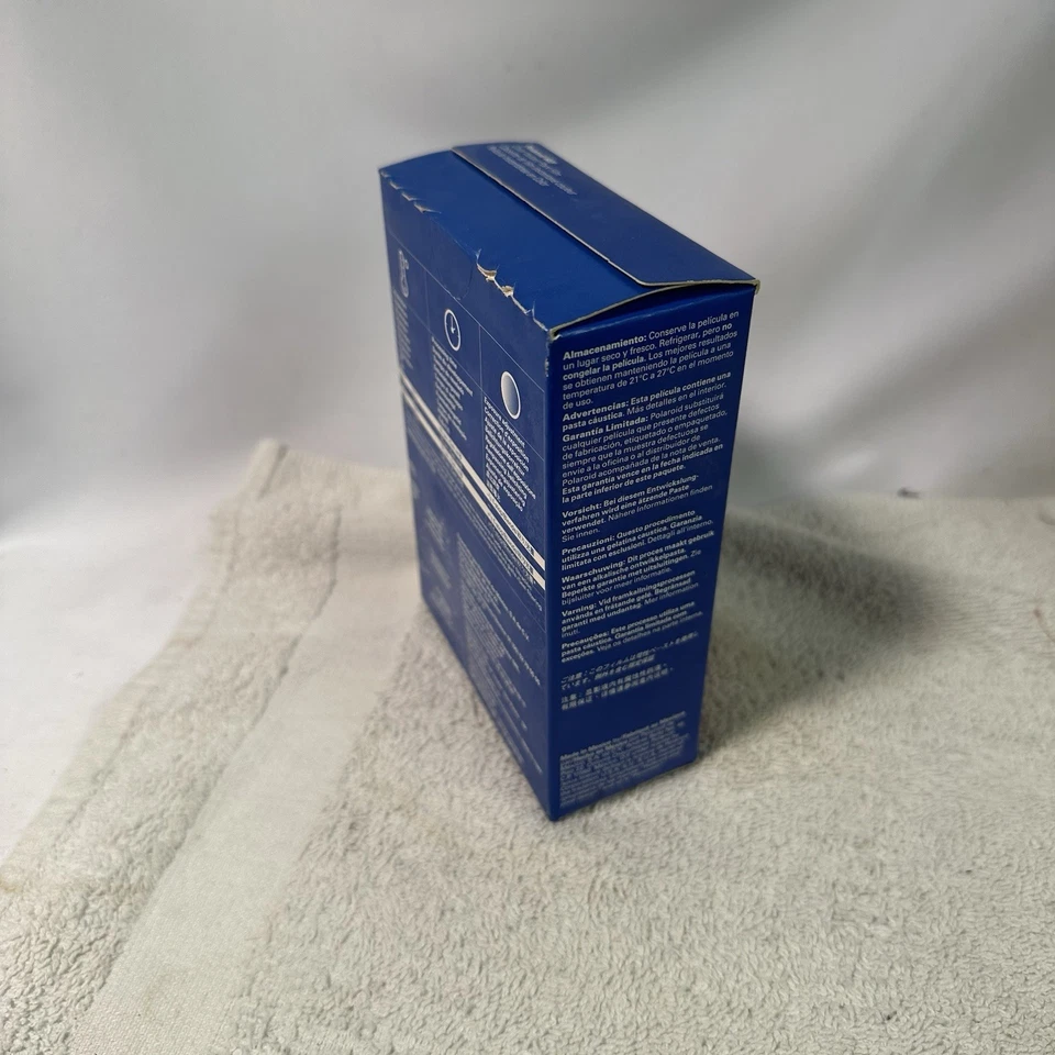 Polaroid 669 Film (Expired 12/2007) - Image 4 of 4