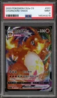 Pokemon Charizard VMAX cs2aC CHINESE #031 PSA 9 Mint
