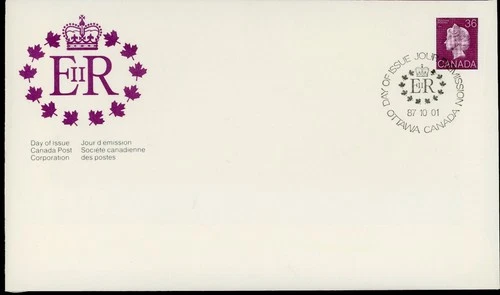 CANADA 1987 QUEEN ELIZABETH II DEFINITIVE #925A FIRST DAY COVER !! M163