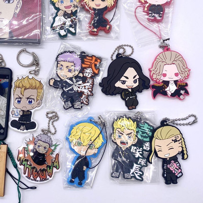 Tokyo Revengers Lot 15 Rubber Straps Acrylic Keychains Draken