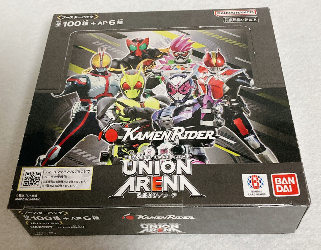Union Arena Kamen Rider Booster Pack Box TCG BANDAI