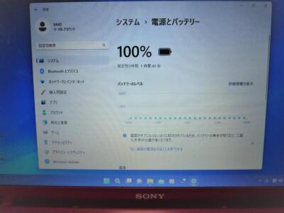 SONY VAIO VPCEB49FJ PCG-71311N SSD 256GB RAM 4GB CPU Intel Core i5