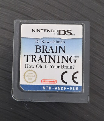 Nintendo DS Spiel Dr. Kawashima`s Brain Training