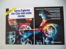 advertising Pubblicità 1983