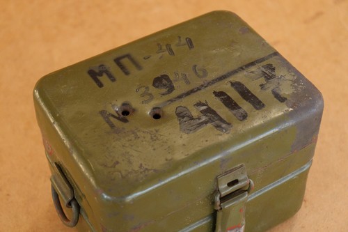 Vintage German Wehrmacht Steal Box Can Container WWII WW2 Marked 1944 - Picture 2 of 12