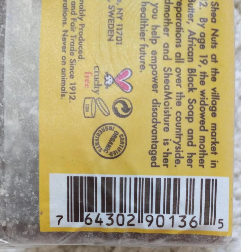 Pack 2 Shea Moisture Raw Shea Chamomile & Argan Oil Baby Eczema Bar Soap 5 oz - Image 3 of 3