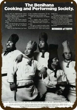 1975 BENIHANA OF TOKYO Restaurant Vintage Look DECORATIVE METAL SIGN BENIHANA CH