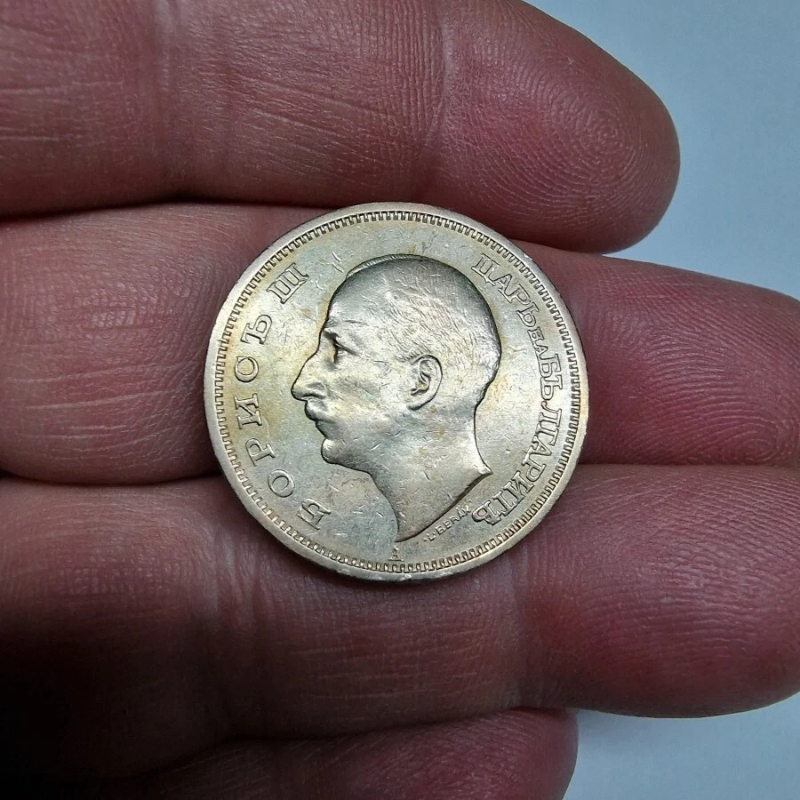 Bulgaria 50 leva 1940. - Image 2 of 2