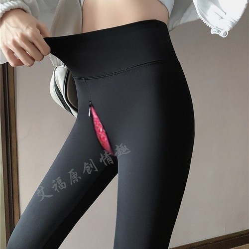 Invisible Zipper Open Crotch Leggings Outdoor Plus Size Women Yoga Pants New - Picture 3 of 23