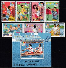 Romania - Mail 1992 Yvert 4024/31+H.216 Barcelona Olympics