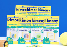 Kimony Quake Buster Tennis Racquet Vibration Stop Dampener 1Set/Pack KVI205