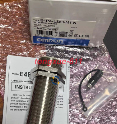 Brand New OMRON E4PA-LS50-M1-N Smart sensor Via FedEx or DHL