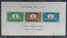 Bloc 3 Timbres Laos N° 40 Droits De L'homme 1968 NEUF** Stamp 