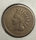 1859  Indian Head Cent  ~  First Year Of Issue