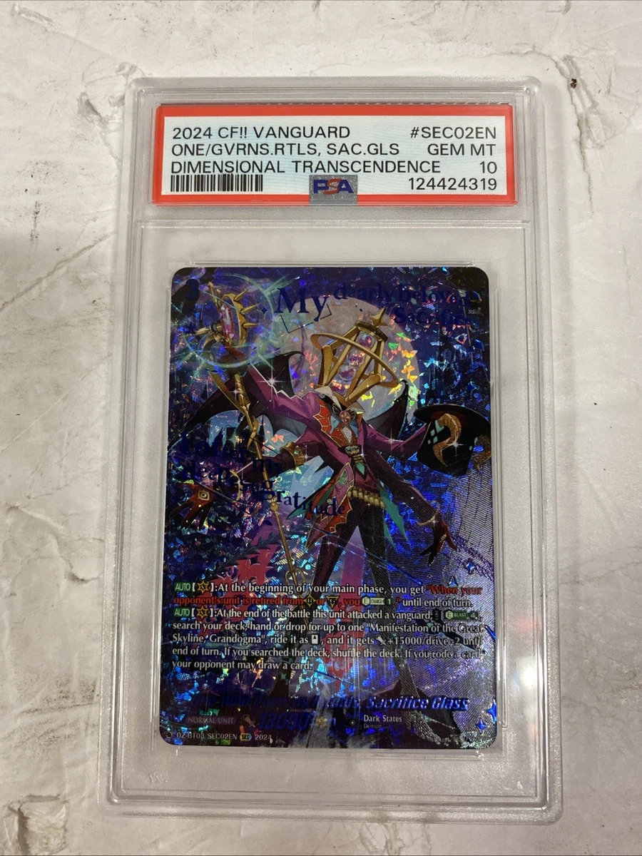Cardfight!!! Vanguard TCG Individual Trading Card Games Promo
