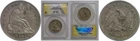1853 Arrows & Rays Seated Liberty Half Dollar ANACS VF-30