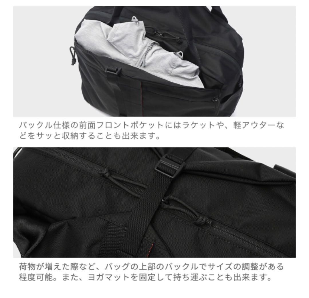 ◆美品◆BRIEFING◆URBAN GYM BOSTON WR◆NAVY 楽天市場】ノベルティ付 【日本正規品】 ブリーフィング