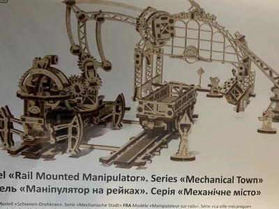 Ugears Plywood Rail Manipulator Mechanical Town Series Collectible Mech. Model - Image 1 of 2