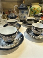 Vintage Japanese Dragon Ware Moriage Tea Set For Six Hand Painted Demitasse 13pc