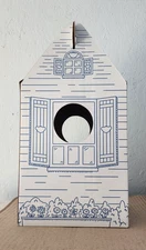 Build a Bear Cardboard Replacement ~Box Only with Handle Cub Condo Carrying Case