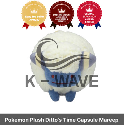Pokemon Center Plush Ditto's Time Capsule Ditto Mareep / Express / Genuine