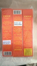 vicco turmeric skin cream 50 grams pack of 3  EXP DEC 2026 US seller 3x50 grams