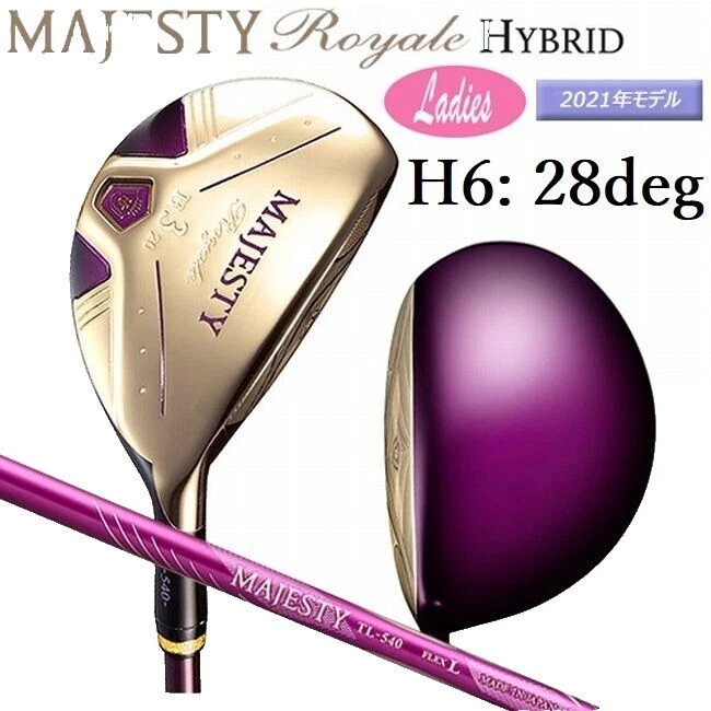 28 Loft Maruman Golf Clubs