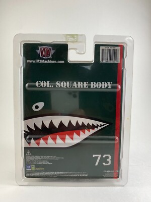 SF・ファンタジー・ホラー M2 Machines 1/64 CAPT SQUARE BODY