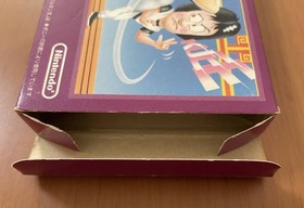 Nintendo Famicom Spartan X w/Manual Box Japanese FC NTSC-J Japan