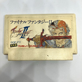 Final Fantasy II: Square 1988 Japanese NES (Famicom)