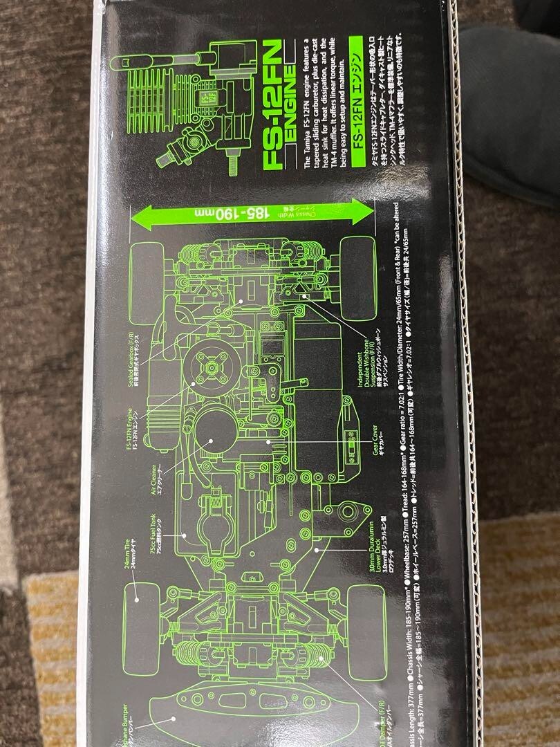 Tamiya Tg10-Mk.2 FN Racing Chassis Kit 1/10 scale FS-12FN Engine R