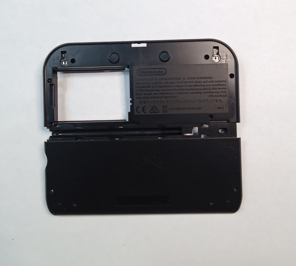 ニンテンドー2DS - チョッパー s-l400.jpg