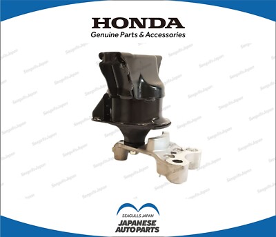 Genuine Honda 50820-SNB-J02 Engine Side Mounting Rubber 06-11 Civic 1.8L
