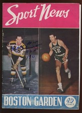 Feb 14 1948 NHL Program NY Rangers at Boston Bruins Milt Schmidt Autographed 