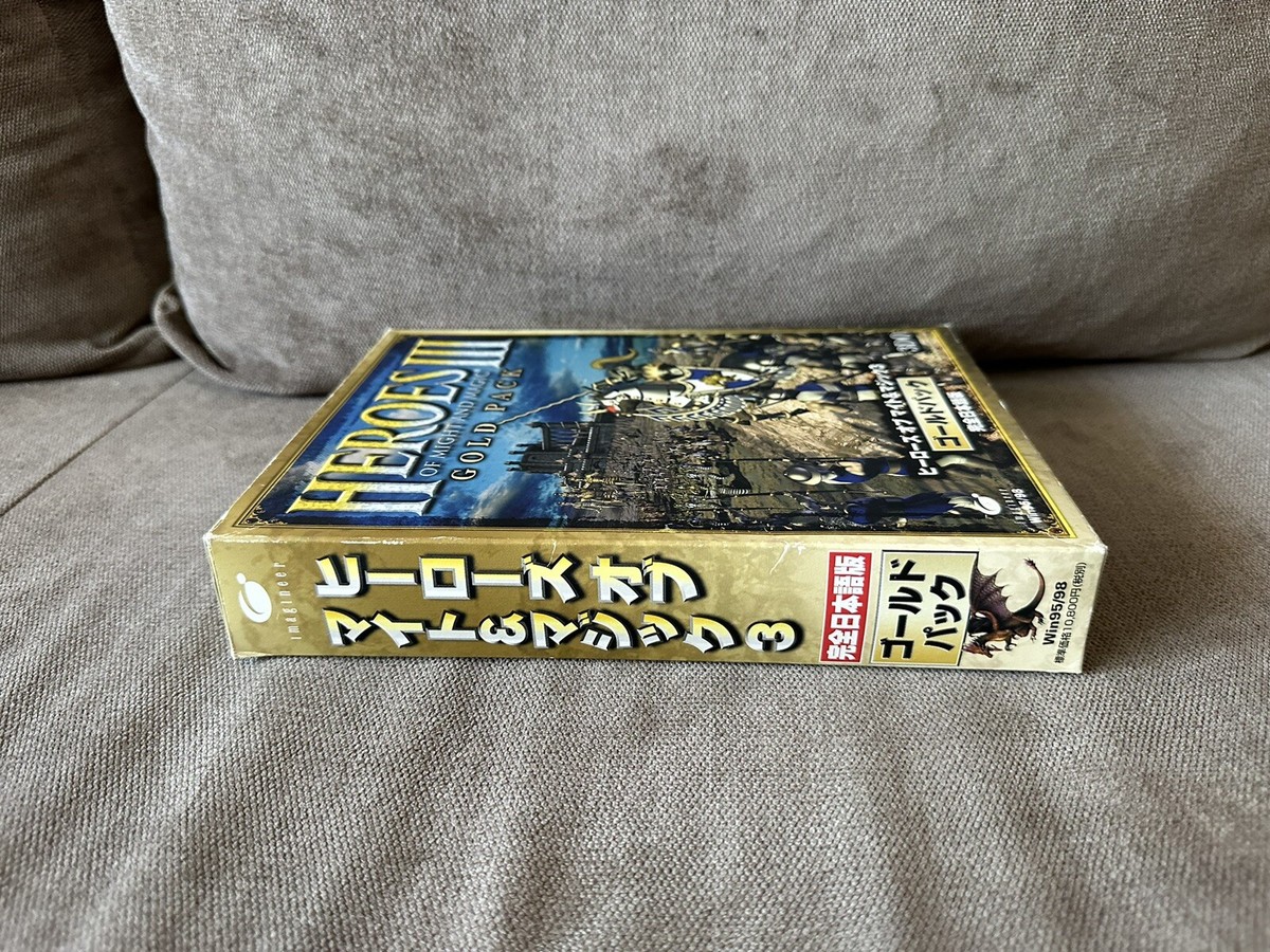 Heroes Of Might & Magic III Gold Pack - Japanese Big Box