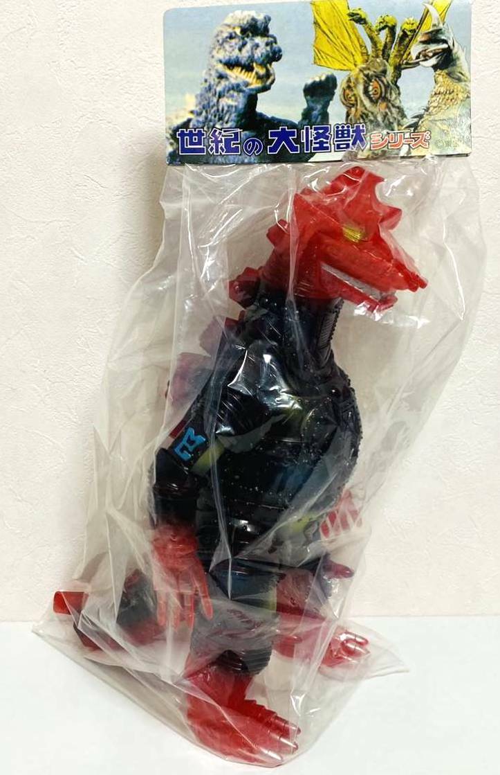 Giant Mecha-godzilla Marmit Super7 Exclusive Clear Red Molding