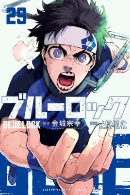 Blue Lock Vol.1-39 Manga Japanese Version Anime Comic Book