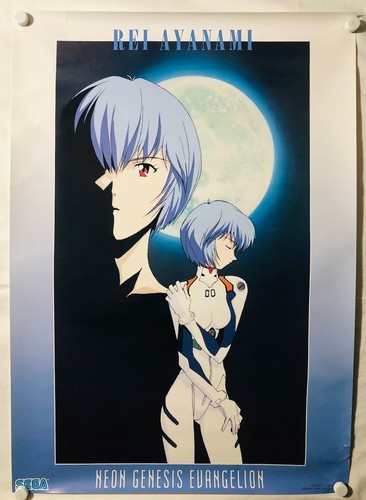 EVANGELION / Rei Ayanami :1998 GAINAX / SEGA Arcade Loot Poster (Roll:EX 20×29in