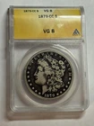 1879-CC $1 Morgan Silver Dollar ANACS VG8 Better Date CC