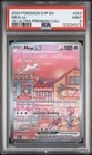 Mew Ex 151 Ultra-Premium Coll Pokemon Svp En-Sv Black Star Promo 053 NM PSA 9