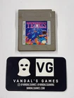 GB - Tetris Nintendo Gameboy Cart Only #2912