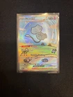 Pokémon TCG Mew EX 232/091 Sv: Paldean Fates Bubble Mew