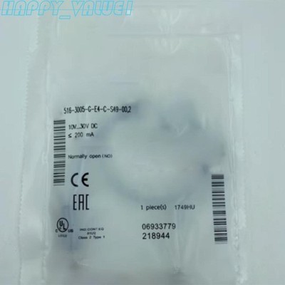 Proximity Switch Sensor Compatible for   BES 516-3005-G-E4-C-S49-00,2 *mz