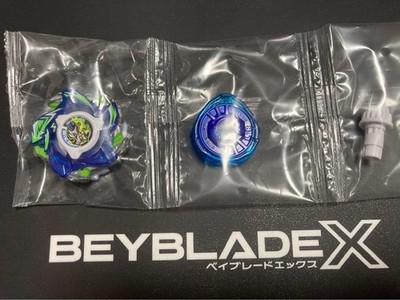 BEYBLADE X TAKARA TOMY CX-16 Bahamut Blitz BK1-50I Special Ver