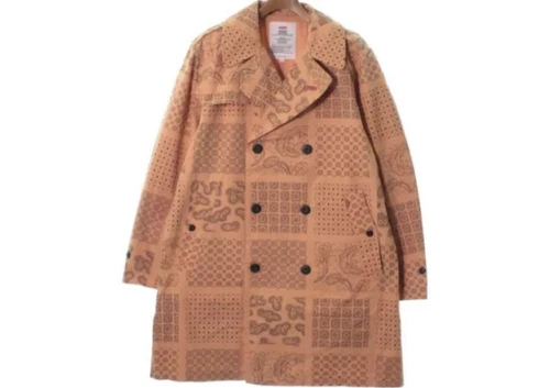 Trench coat militaire suprême valeur