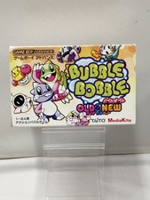 Bubble Bobble Old and New Prices GameBoy Advance | Compare Loose