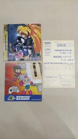 Hudson Space Ogre Legend Yuna Remix Saturn Software