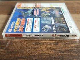 Zero Gunner 2 (Sega Dreamcast, Japan Version, 2001) Authentic & Complete!