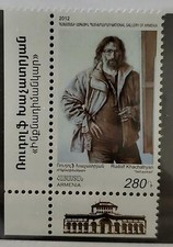 Armenia Scott 930 (2012) stamp MNH - Rudolph Khachatryan National Gallery