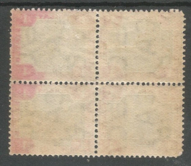 FMS MALAYA SG17  1900-01 QV 4c black & carmine mint block of 4 (lower pair MNH) - Image 2 of 2